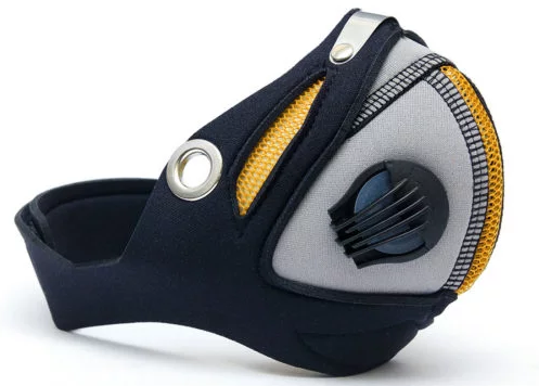 Maska Smogowa Breezy Breva Silver Amber Yellow z boku