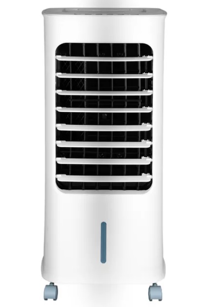 Klimator z nawilżaczem 5 l z Castoramy