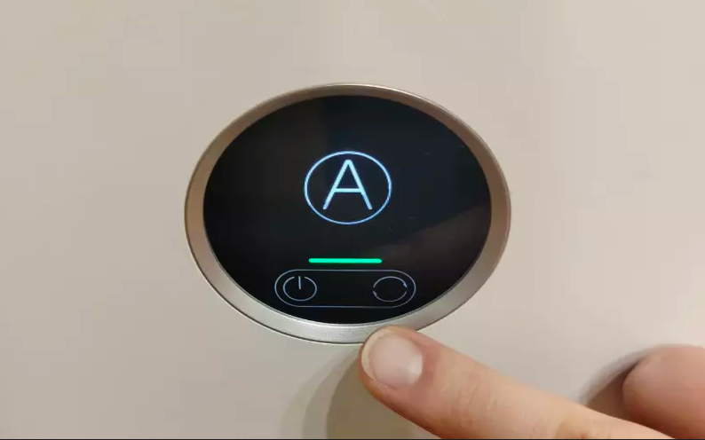 Xiaomi Air Purifier 4 tryb automatyczny