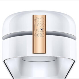Pilot do oczyszczacza powietrza Dyson Purifier Cool Formaldehyde TP09