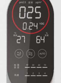 wyświetlacz oczyszczacza powietrza TCL KJ866F